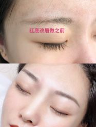 -久匠·纹眉纹绣半永久