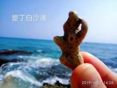 -白沙湾海滩