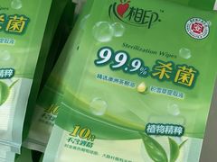 -名创优品(山东青岛华润万象城店)