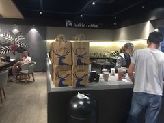 -瑞幸咖啡(新世界中心店)