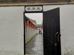 -桂林独秀峰王城景区