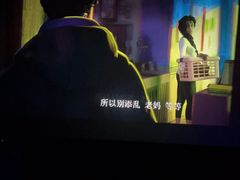 -保利国际影城(中环店)