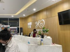 -北京恒爱动物医院(清景园分院)