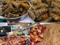 -老阿婆粽子(朱家角店)