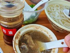 -老牌依强牛肉店(达道总店)