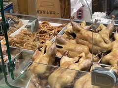 -戚顺兴盐水鸭(新街口明瓦廊店)