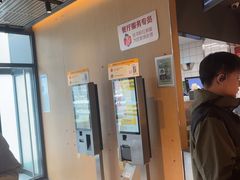 -麦当劳(安立路店)