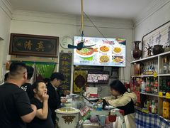 -杨记小炒老店