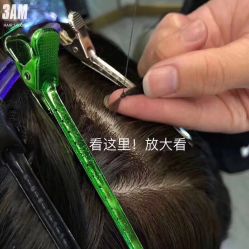 -3AM HAIR SALON烫发染发接发