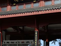 -堤角公园