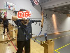 -道顺射箭·团建·骑射(张杨路店)