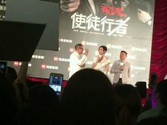-大光明电影院(南京西路店)