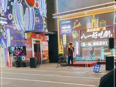 -八一好吃街·高品美食广场