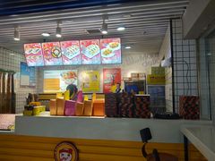 -N多寿司(交大店)