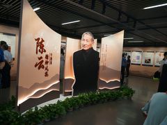 -中共一大纪念馆