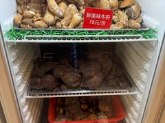 -太婆天府山珍酒楼(亚运村店)