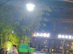 -江边渔家(龙舟文化园店)