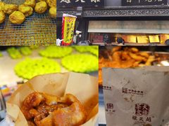-赵天禄(葑门横街店)