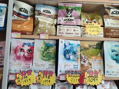 -艾贝尔宠物医院·狂犬免疫点(江山金象城店)