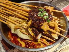 豆皮涮牛肚-遇见长安之高山流水(李家村万达店)