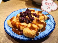 -小豆海棠(人民南路店)