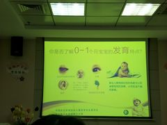 -广西壮族自治区人民医院(桃源院区)