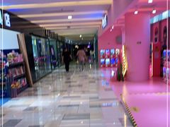 -天津美亚HeyLED影城(天津水游城店)