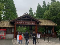 -苏州太湖国家湿地公园