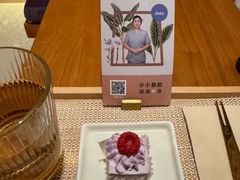 -LANN I 蘭·泰式古法按摩(高岛屋百货店)