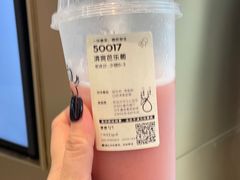 -喜茶(广州天汇igc店)