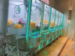 -813芭依珊 BAESAn(汇港购物中心店)