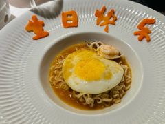 -狮拾久·现代新加坡料理(壹方城店)