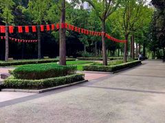 -苏州河梦清园环保主题公园