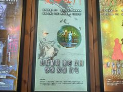 -明日世界密室轰趴·剧本桌游·箭馆团建(国贸店)
