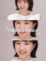 -YESIDO椰岛造型