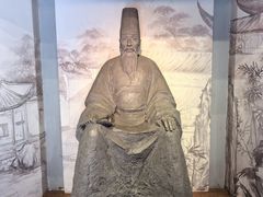 -天一阁博物院