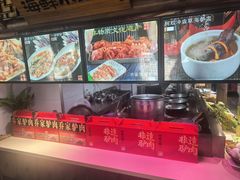 -乔家小院•非遗驴肉•本地小海鲜(滨河路店)