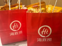 -海底捞火锅(方塔东街店)