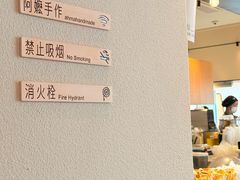 -阿嬷手作(南宁百盛印象城店)