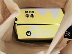 -麦当劳(学院大街店)