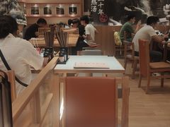 大堂-味千拉面(又一城店)