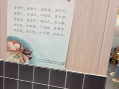 -真功夫(大德路店)