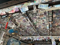 -Smugglers Inn, Hong Kong