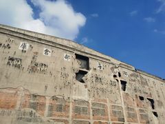 -上海四行仓库抗战纪念馆