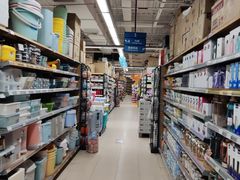 -百佳永辉(名盛广场店)
