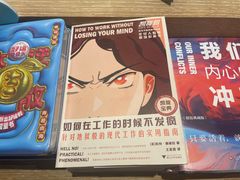 -覔书店(壹方城店)