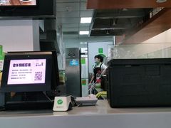 -老乡鸡(滨湖假日店)