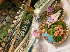 -芸山季·云南山珍菌火锅(人民广场来福士店)