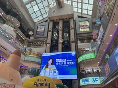 -天娱广场