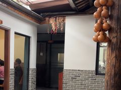 -李东农庄(中南百草园地标店)